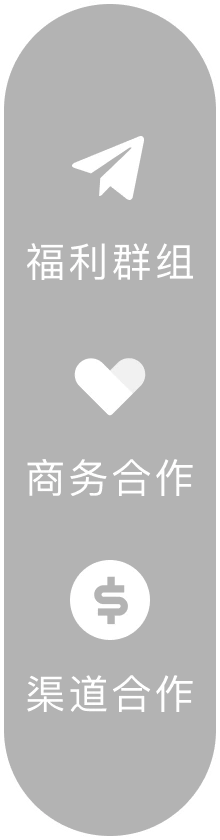 联系方式
